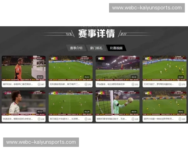 亚洲杯2022直播:高清全程不容错过 亚洲杯2022直播:高清全程不容错过