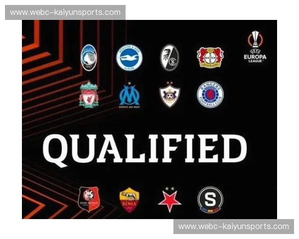 积分榜欧联：每一分都藏着故事